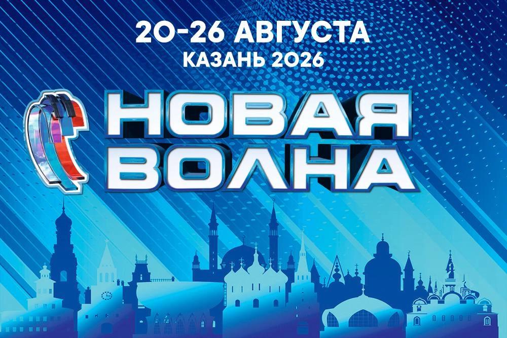 Творческий вечер Раймонда Паулса